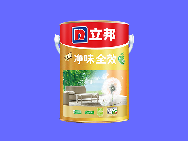 凈味乳膠漆